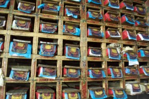 Prayer tablets of Khumjung Gompa